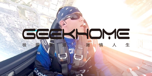 开云体育网址:达喀尔拉力赛第九赛段：沙雷纳获摩托车组冠军 我国车手首进轿车组赛段前十